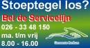 Servicelijn gemeente Renkum