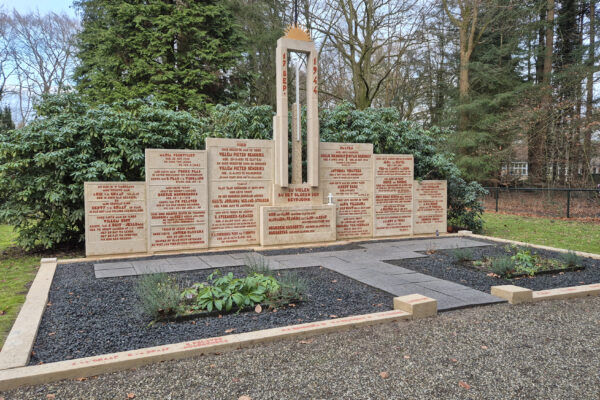 Monument begraafplaats Wolfheze